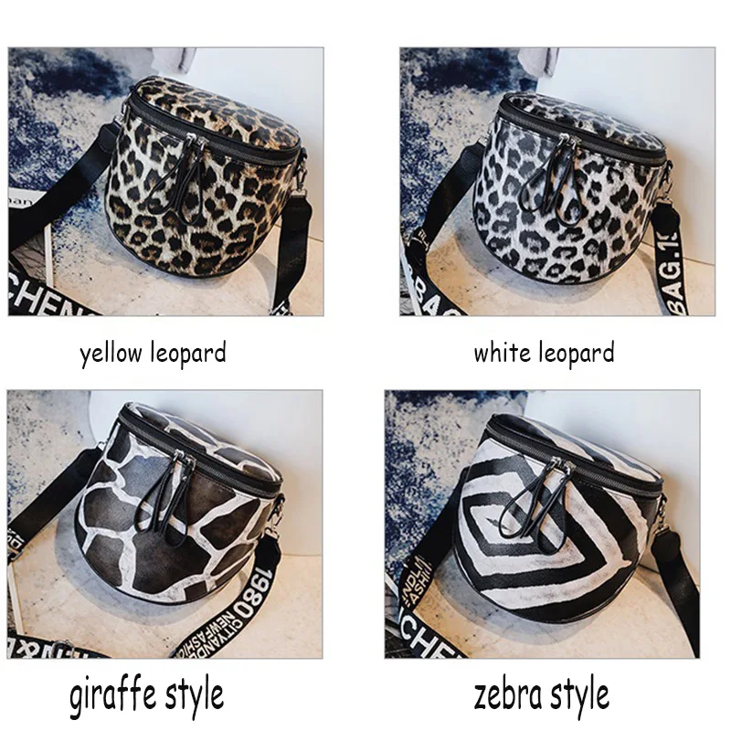 Новая роскошная седельная сумка, женская кожаная сумка с граффити, женские ручные сумки, сумки через плечо для женщин, сумка через плечо, леопардовая сумка W238