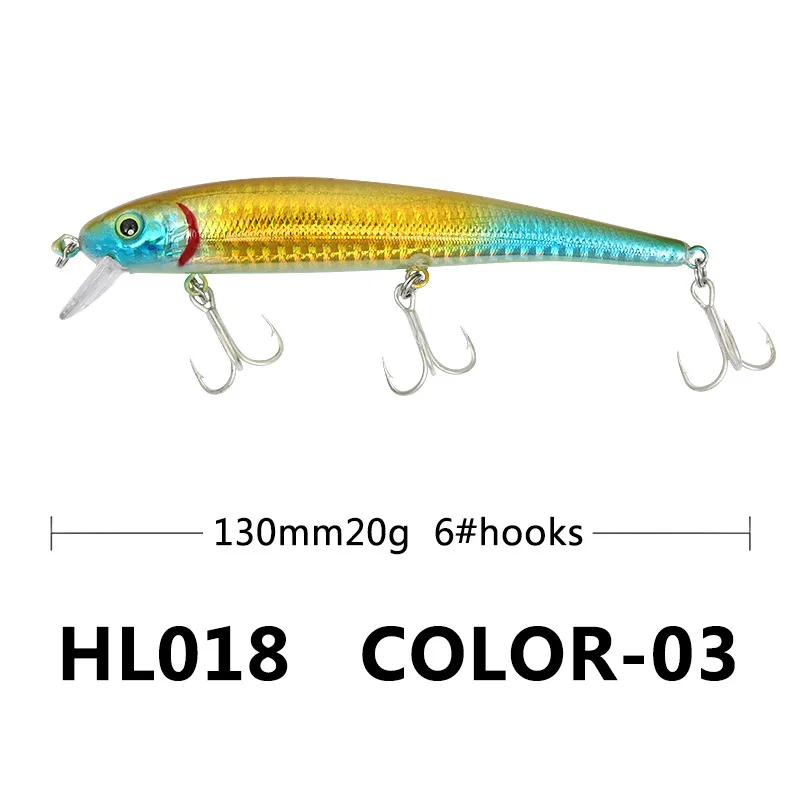 HL018-03