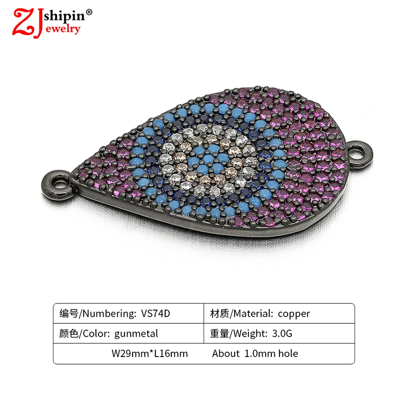 VS74D
