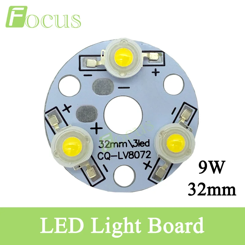 9 Вт высокой мощности Мощность светодиодный чип 45mil СВЕТОДИОДНЫЙ печатной платы 780-840LM светодиодный светильник бусины для самостоятельного изготовления светильник лампы светодиодный светильник источник с рабочей поверхностью диаметром 32 мм база
