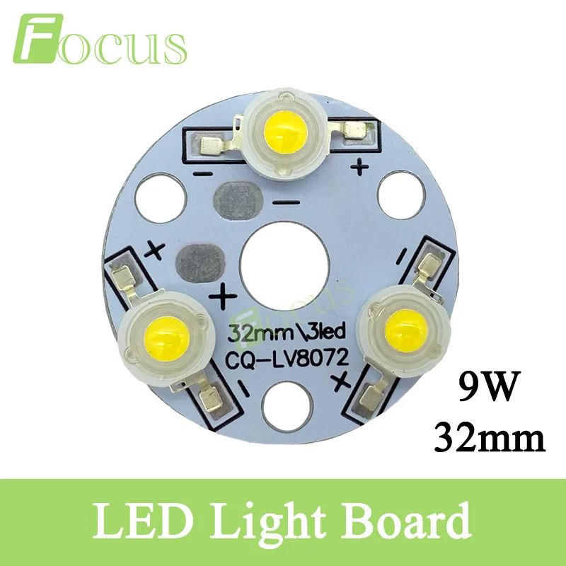 

9W High Power LED chip 45mil LED PCB Board 780-840LM LED light beads for DIY light bulb led light source with 32mm base