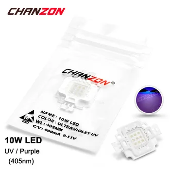 10W LED Light Bulb Lamp UV Ultraviolet 405nm 9-11V 900mA High Power 10 W Watt Purple Ultra Violet 405 nm Epileds Chip 10Watt COB