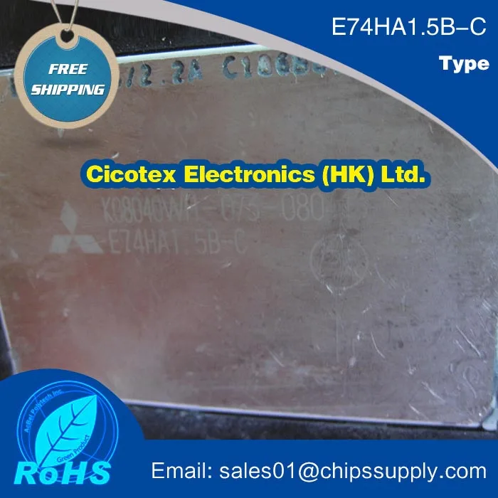 

E74HA1.5B-C MODULE IGBT