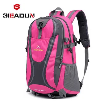 

Mountaineering raincoat bag hiking, backpack backpack 50L camping outdoor sports bicycle bag