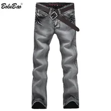 BOLUBAO Men Jeans Brand New Quality Cotton Skinny Straight Solid Color Casual Zipper Jeans Male Slim Black Jeans Pants