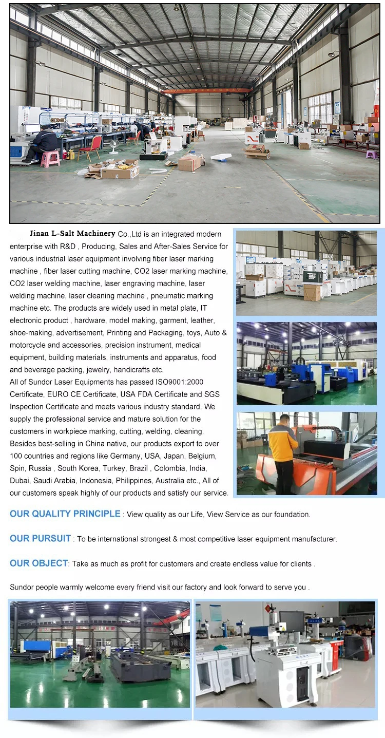 factory