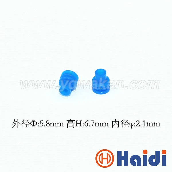 100pcs  automotive plug rubber seal HDY9003 024622 wire seals for auto connector