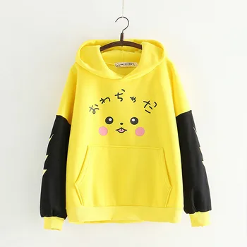 

Anime Pocket Monsters Pikachu Autumn Hoodies for Women Hooded Patchwork Pullover Hoody Women Fleece Sweatshirt Tops