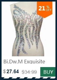 Bi. Dw. M queen бисером 35x36 см золотым шитье Украшенные стразами аппликацией патчи черная сетка для свадьбы украшение свадебного платья