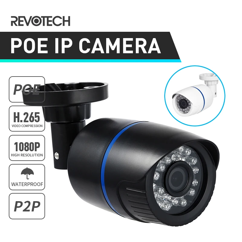 

H.265 POE Waterproof 1920 x 1080P 2.0MP Bullet IP Camera 24LED Outdoor Security Camera ONVIF Night Vision P2P IP CCTV Cam System