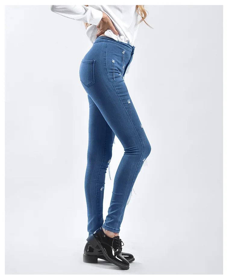SKINNY JEANS (20)