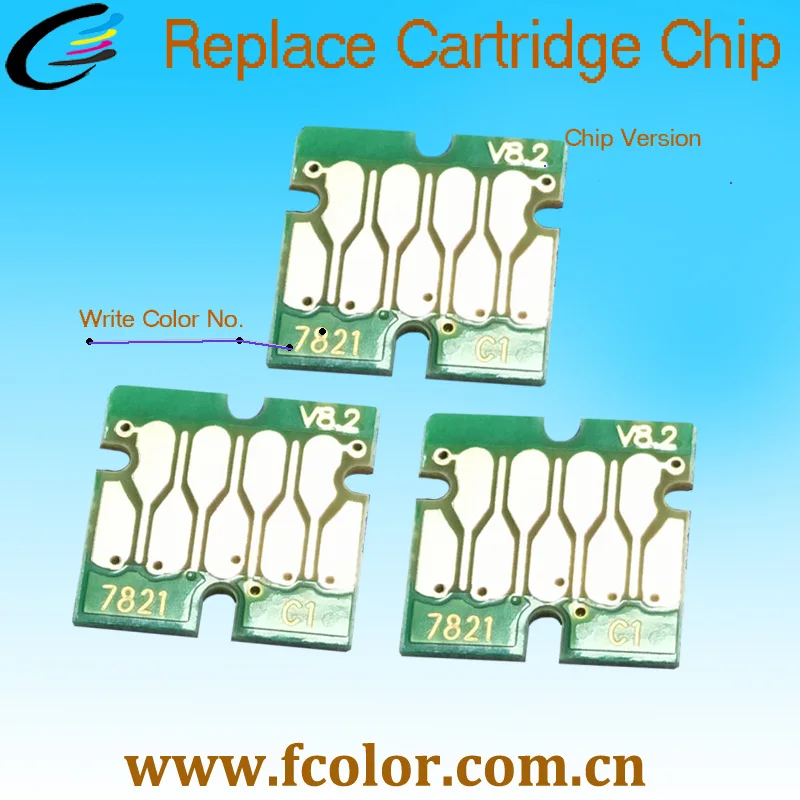 chip DX100