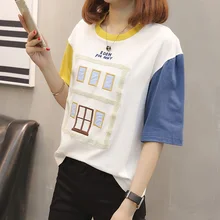 7149(5 комнат 4 в ряд 2) будет ли новая вышивка 27 комплектов цвет совпадающий хлопок Футболка