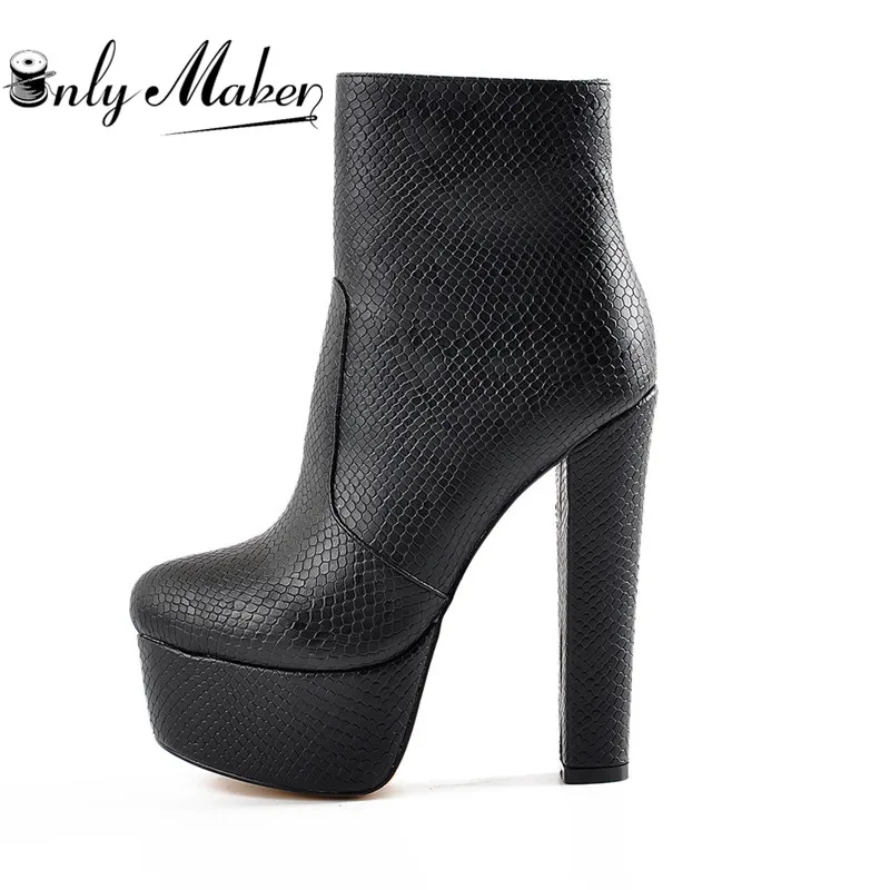 US15|Ankle Boots 