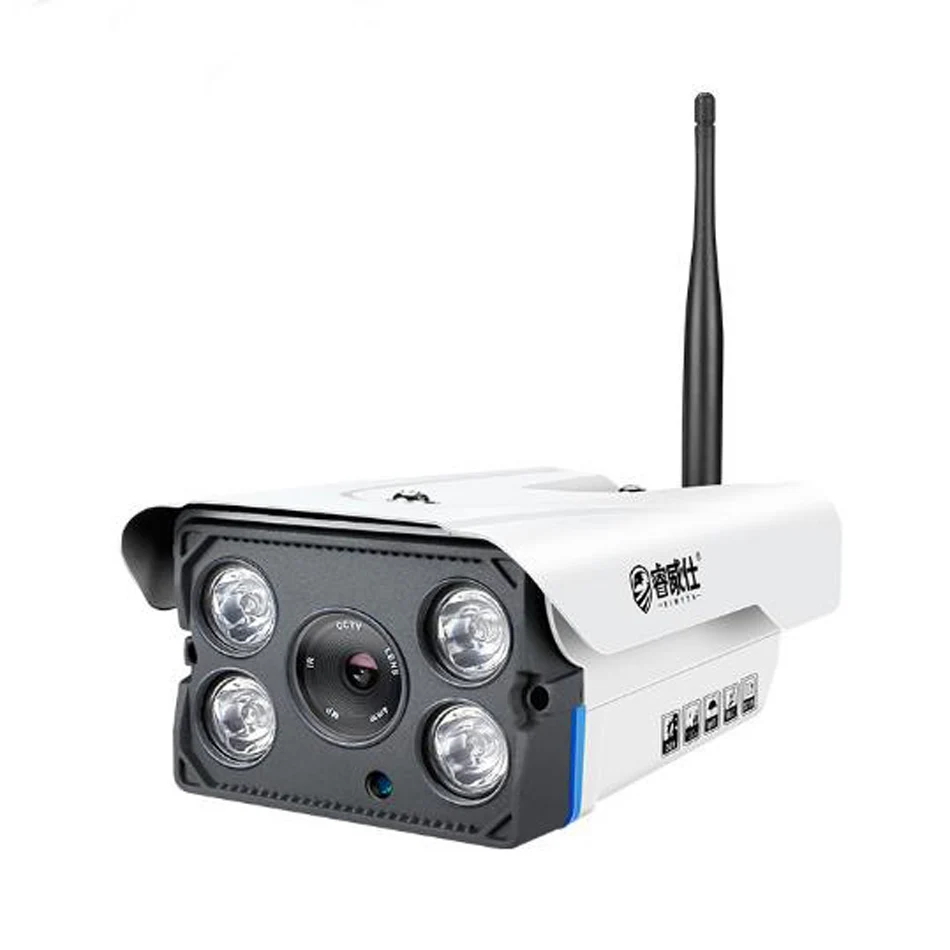 

antenna 720P wifi camera HD camera waterproof wireless camera Monitor one machine ip camera