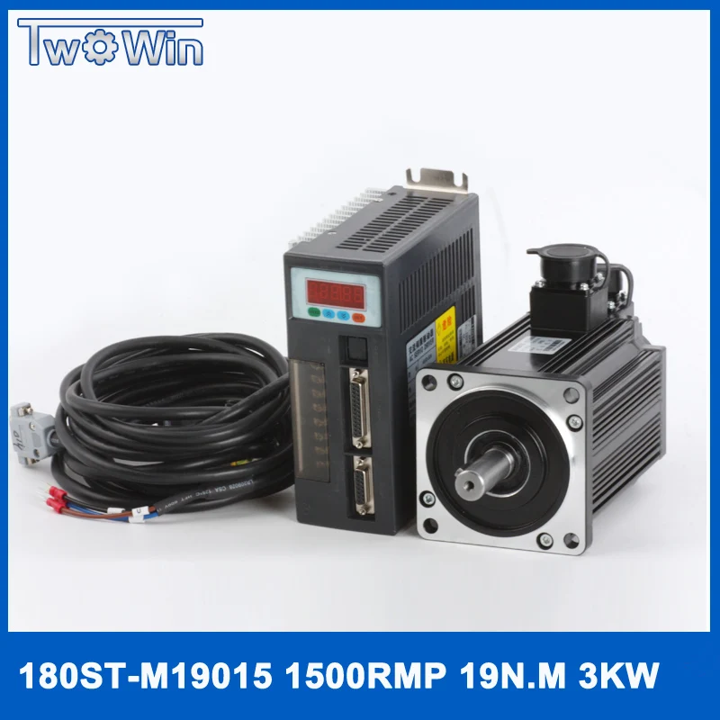 high power 3.0Kw servo motor kits 3000w servo motor & 3000w servo