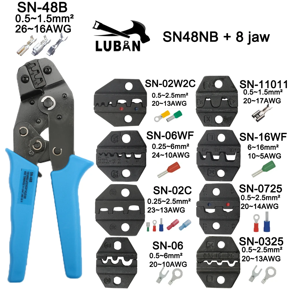 Обжимные плоскогубцы челюсти SN-48B SN-02C SN-06WF SN-11011 SN-02W2C SN-0325 SN-0725 SN-16WF высокая твердость челюсти костюм наборы инструментов