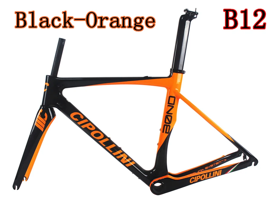 Excellent 14 color MCipollini BOND Complete carbon road bike with BOND carbon frames 50mm carbon wheels R8000 Groupset 1