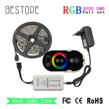 RGB Led Strip SMD 5050 Led Light tape 30LEDs/M 10M Waterproof Flexible Ribbon 5M +DC 12V Power+RF Rouch Controller