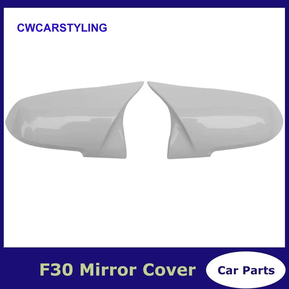 Для BMW F30 Белое Зеркало Ipad Mini 1 2 3 4X1 серии F20 F21 F32 F36 F33 боковые заднего вида зеркала автомобиля замена стиль 2012-UP