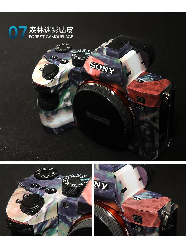 Защитная пленка для камеры SONY A7M3 A7R3, антикоррозийная Защитная пленка для камеры, защищенная от царапин, с орнаментом от истирания