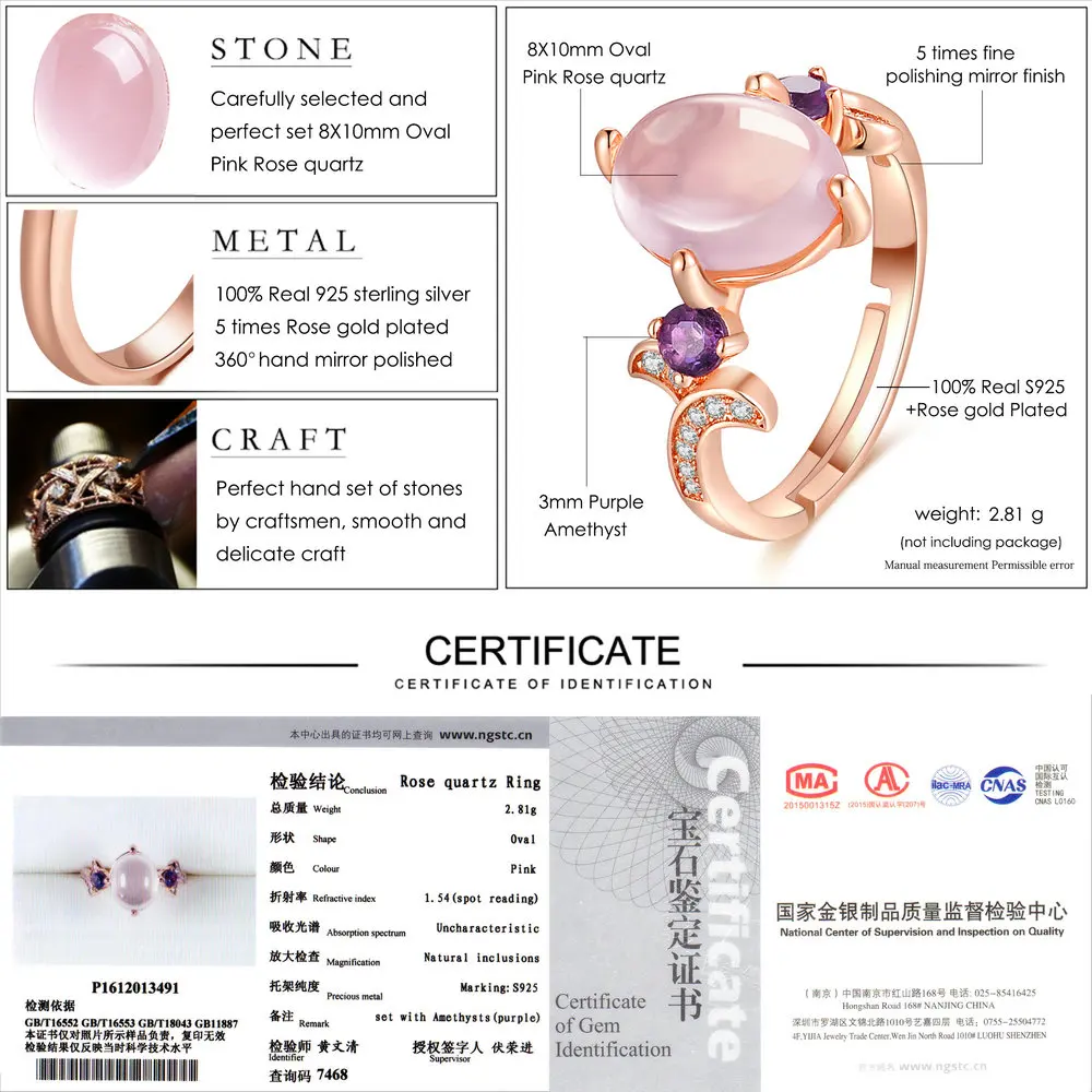 LAMOON Princess Pink Rings For Women 8x10mm 100% Natural Oval Rose Quartz Gemstone 925 Sterling Silver Fine Jewelry RI017