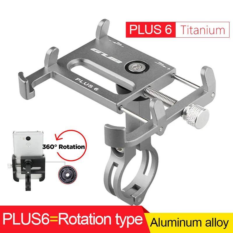 GUB велосипедный gps мобильный телефон держатель для телефона Кронштейн Поддержка Спорт Велоспорт велосипед Алюминиевый сплав держатель 55-100 мм регулируемый - Цвет: Plus6 Titanium