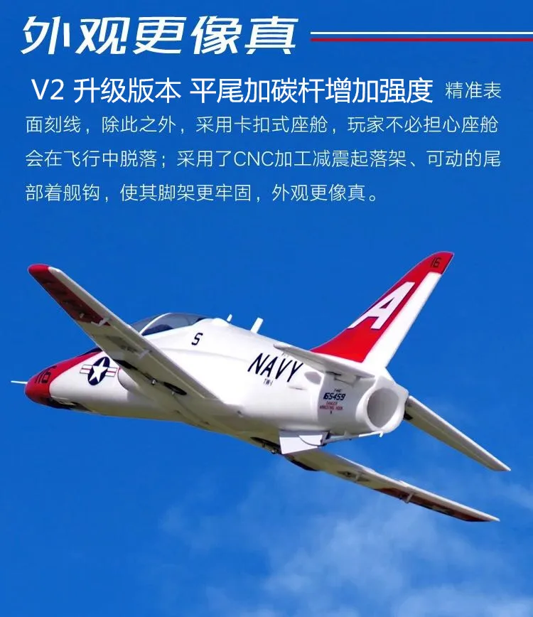 QT T4507