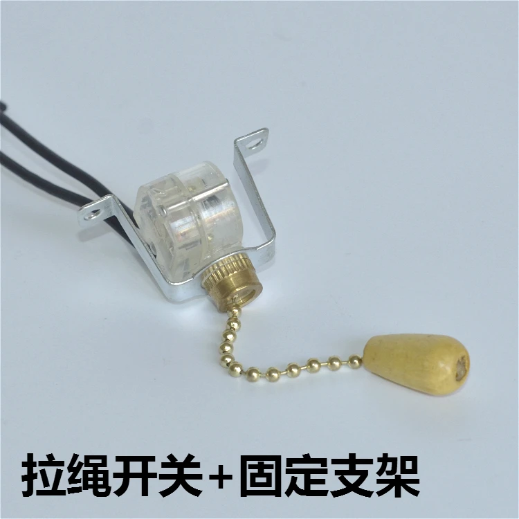 pull switch / Zipper pull rope switch / bedside lamp wall lamp ceiling lamp switch / Lighting ...