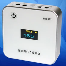 PM2.5 мониторинга качества Воздуха Лазерная PM2.5 монитор inovafitness газа детектор газа анализатор Диагностический инструмент analyseur ТЧ10 газ детектор