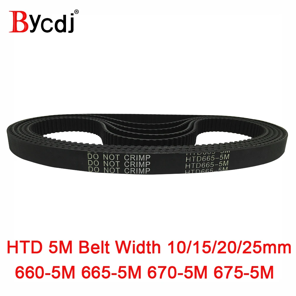 Зубчатый ремень Arc HTD 5M C = 660/665/670/675 ширина 10/15/20/25 мм зубья 132/133/134/135 синхронный 660 5 м