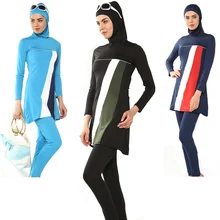 Мусульманский купальник хиджаб мусульманский купальник исламский купальный костюм купальник с высокой талией женский купальник бикини в полоску