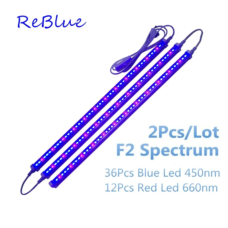 Фитолампа ReBlue для выращивания растений светодиодная лампа полного спектра 24 Вт