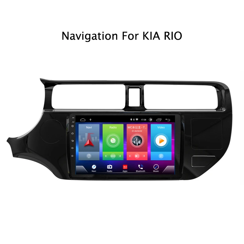 Top Full Touch Screen Car Android 8.1 Radio Player For KIA RIO 2012 2013 2014 DSP GPS Navigation Video Multimedia Built In Bluetooth 2