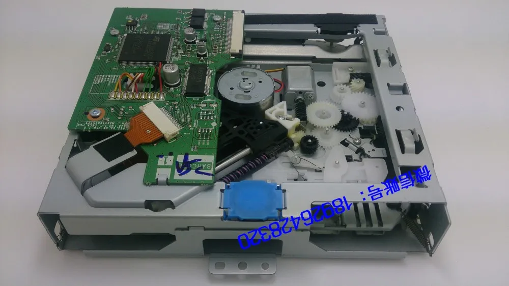 

Elantra Elantra single disc CD OPT-726 OPTIMA-726 with circuit board OPT726