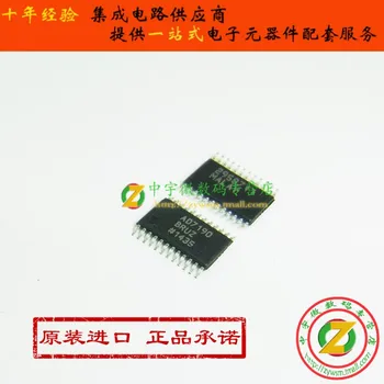 

AD7190BRUZ AD7190BRU AD7190 TSSOP24 Original authentic and new Free Shipping IC
