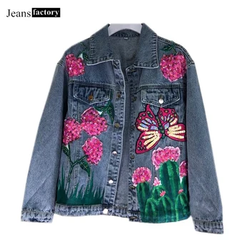 

Women's Denim Jacket Beaded Sequins Fashion Spring Autumn Jeans Jacket Women Long Sleeve Coat Female Casual Jackets Outerwear