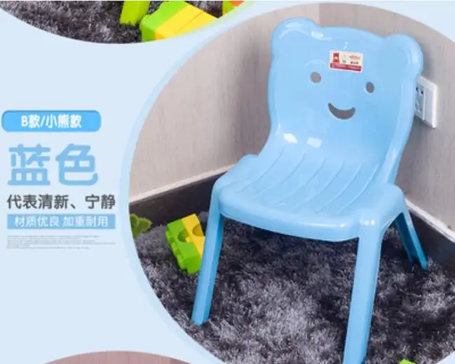 Для детей 1-2 лет, милые маленькие стулья для детского сада