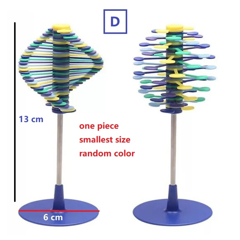 Волшебная вращающаяся игрушка-леденец для снятия стресса игрушки DIY вращающаяся леденец декомпрессионная помощь украшение стола ручной сборки - Цвет: D 1 piece