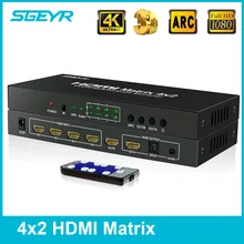 HDMI Matrix SGEYR 4x2 HDMI Matrix Switch Splitter 4Kx2K 4 in 2 Out HDMI Switcher with 3.5mm Audio Extractor+Optical HDMI Matrix SGEYR 4x2 HDMI Matrix Switch Splitter 4Kx2K 4 in 2 Out HDMI Switcher with 3.5mm Audio Extractor+Optical