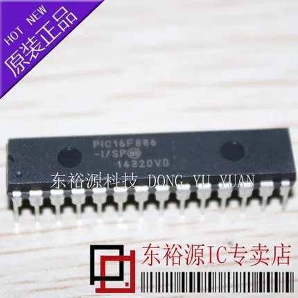 

10PCS PIC16F886-I/SP DIP28 PIC16F886-I DIP-28 PIC16F886 16F886 New and original