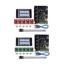 1 комплект MKS GEN L V1.0+ MKS TFT32 V4.0 lcd сенсорный дисплей+ 5* A4988 для Flsun 3d принтер запчасти и аксессуары