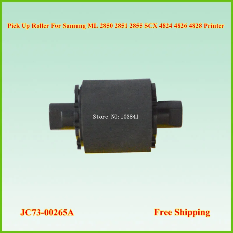 30 шт JC97-03062A JC97-01926A JC73-00265A ролик для захвата бумаги для Samsung ML 2250 2251 2850 SCX4720F SCX5530FN 4824 принтера