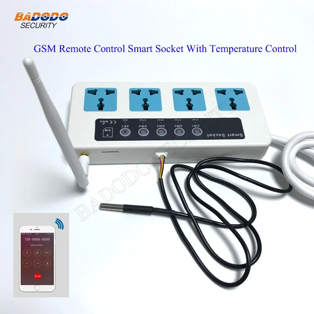 SC4-GSM-B-1