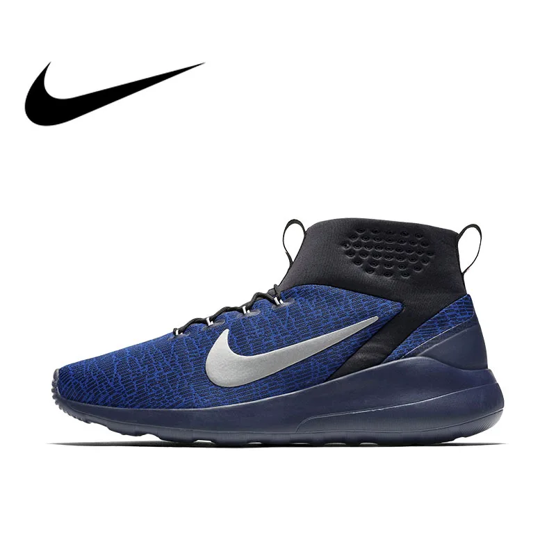 

Original authentic NIKE RAMSDA men's basketball shoes breathable fashion sports outdoor comfortable and durable 916763-401