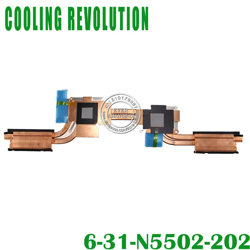 Laptop Heatsink For Clevo N5502 6 31 N5502 202heatsinklaptop