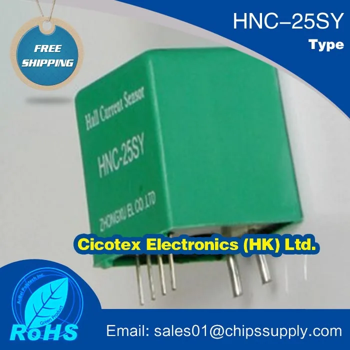 

HNC-25SY