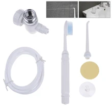 Стоматологический Ирригатор кран-ирригатор Водоструйная зубная щетка Flosser Стоматологические Инструменты Уход за полостью рта водоструйный очиститель зубов