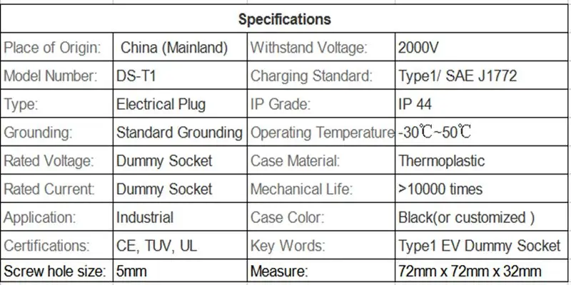 SAE J1772 тип 1 AC манекен гнездо держатель США держатель для EV зарядное устройство станции