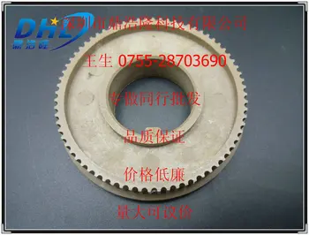 

Free Shipping New Compatible Fuser gear 72T forToshiba E studio 520